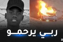 توقيف مشتبه به في مقتل الطفل بلال بالوادي