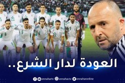 مواجهة الخضر أمام أوغندا تُحول من وهران لملعب 5 جويلية