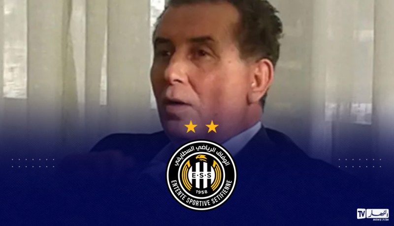 سرار يعقد ندوة صحفية لتنوير جماهير وفاق سطيف