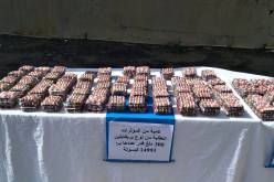 باتنة: حجز 14993 كبسولة بريقابلين