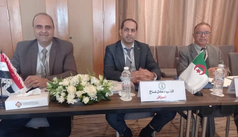 اعتماد عضوية الجزائر في الجمعية العمومية للاتحاد الكشفي للبرلمانيين العرب