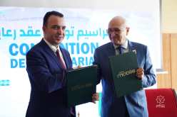 لجنة تنظيم ألعاب البحر المتوسط توقع عقد إتفاقية مع موبيليس