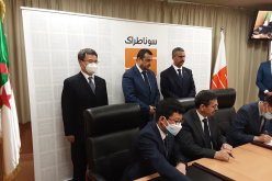 عرقاب يشرف على مراسم توقيع عقد بين سوناطراك والمجمع الصيني CNTIC/LPEC