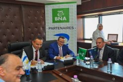 البنك الوطني الجزائري: دفع الأقساط الشهرية عن طريق الحسابات البريدية