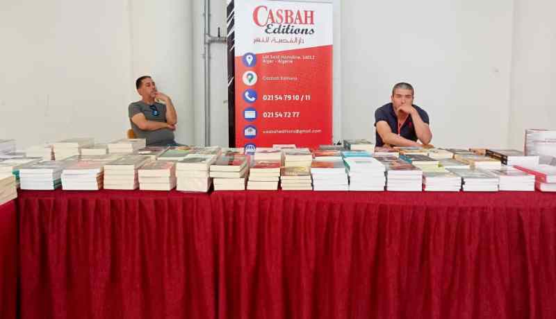 الشلف: إنطلاق فعاليات الصالون الوطني للكتاب بدار الثقافة