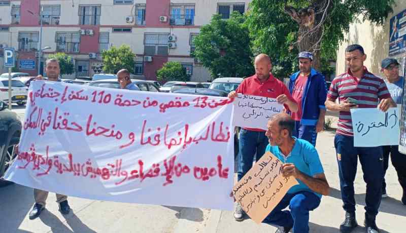 الشلف: المقصيون من السكن الإجتماعي يحتجون أمام مقر الولاية