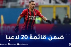 بن ناصر في المرتبة 11 كأفضل لاعب خط وسط في أوروبا