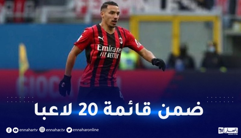 بن ناصر في المرتبة 11 كأفضل لاعب خط وسط في أوروبا
