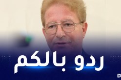 الدكتور ملهاق للنهار أونلاين: هذه أعراض الإصابة بجدري القردة وبهذه الحالة يكون قاتلا