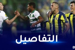 قصد تعاقده مع فينربخشة.. سليماني يسافر إلى تركيا في هذا الموعد