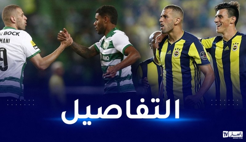 قصد تعاقده مع فينربخشة.. سليماني يسافر إلى تركيا في هذا الموعد