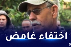 تفاصيل مثيرة تكشفها عائلات الصيادين المختفين من شاطئ سركوف