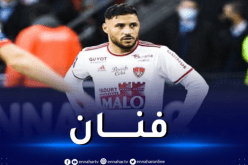 بالفيديو.. بلايلي يمنح تمريرة حاسمة في مواجهة كليرمون فوت