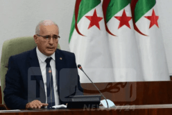 بوغالي يهنئ الجزائريين بمناسبة عيد الفطر