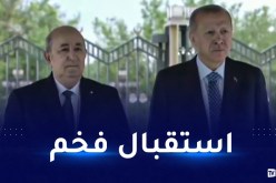 رئيس الجمهورية يصل إلى القصر الرئاسي التركي وأردوغان في استقباله