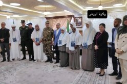 البيض: منح عمرة مجانية لفائدة المقيمين بدار الرحمة