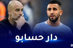 غوارديولا يردّ على إمكانية مغادرة محرز لمانشستر سيتي