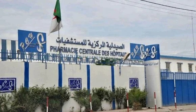 تعرف على ميزانية إستيراد المكملات الغذائية للتكفل بالأمراض النادرة