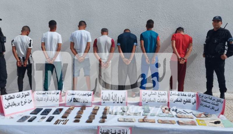 المدية : توقيف عصابة وحجز 1.2 كلغ من الكيف المعالج بقصر البخاري