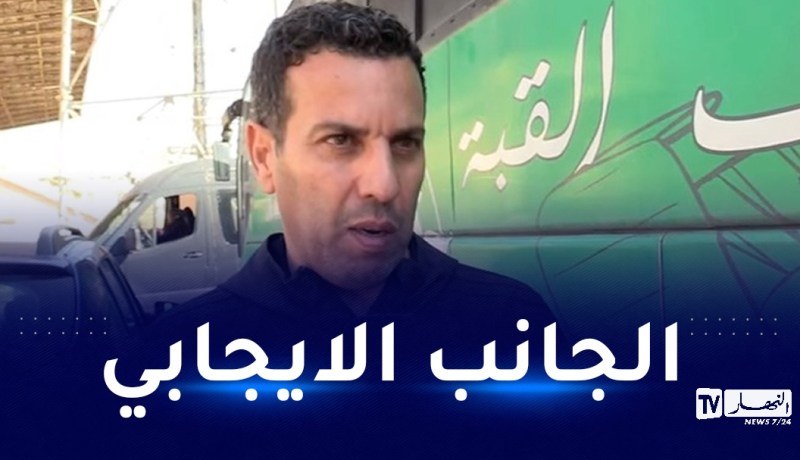 مرسلي “رد الفيفا السلبي سيعطينا دفعا لاتخاذ قرارات صائبة مستقبلا”