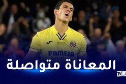 ماندي احتياطيا في مباراة فياريال أمام إشبيلية