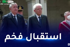 بالفيديو.. استقبال فخم للرئيس تبون من قبل نظيره الإيطالي