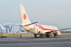 فرع الشحن التابع للجوية الجزائرية يطلق موقعه الإلكتروني