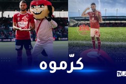 بلقبلة ينال تكريما خاصا من قبل بريست