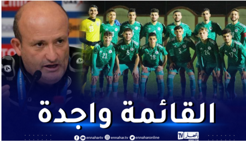 ولد علي يكشف عن التشكيلة الاساسية المعنية بمواجهة فلسطين