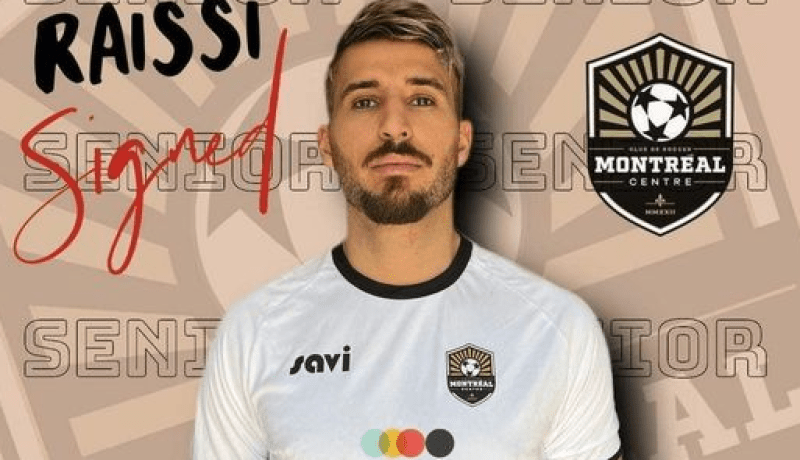 “فيصل مينيون” يلتحق بنادي سي أس مونتريال الكندي