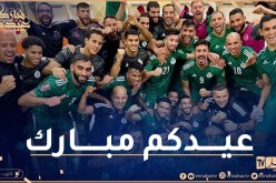 نجوم الخضر يهنؤن الشعب الجزائري بحلول عيد الفطر