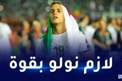 زفان: “تلقينا صفعة قوية في كأس أمم إفريقيا وتصفيات المونديال”