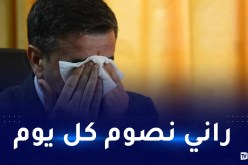 حداد ينفعل أثناء محاكمته: عييت وكرهت.. أسمحولي