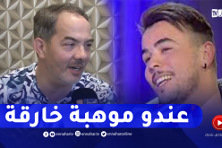 “مصطفى العريبي: “محمد خساني مخلص في عمله ويخدم بقلبو