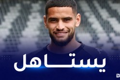 زرقان ينال الاعتراف في شارل لوروا