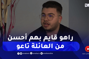 هكذا تغيرت حياة اليتامي لي تكفل بيهم كاكي