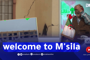 طالع هابط: سكنات “LSP” مشقوقة ومحلات الرئيس رجعوهم مدرسة .. مرحبا بكم في المسيلة