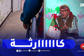 طالع هابط: النوي يتسلل بكاميرا خفية لمصلحة إستعجالات طب الأطفال ويكشف العجب