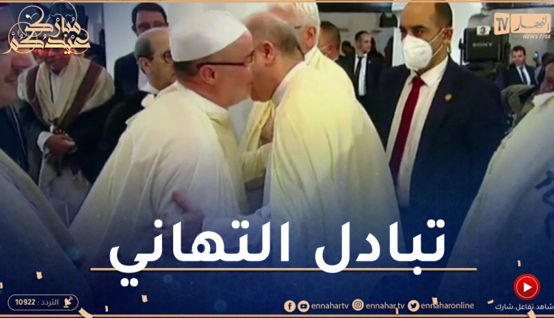 وزراء و مسؤولون بالدولة يتبادلون تهاني عيد الفطر المبارك