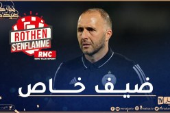 بلماضي ضيف خاص على قناة “RMC” الفرنسية
