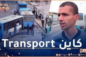 حافلات النقل الحضري.. إستجابة محترمة لبرنامج المداومة خلال عطلة العيد