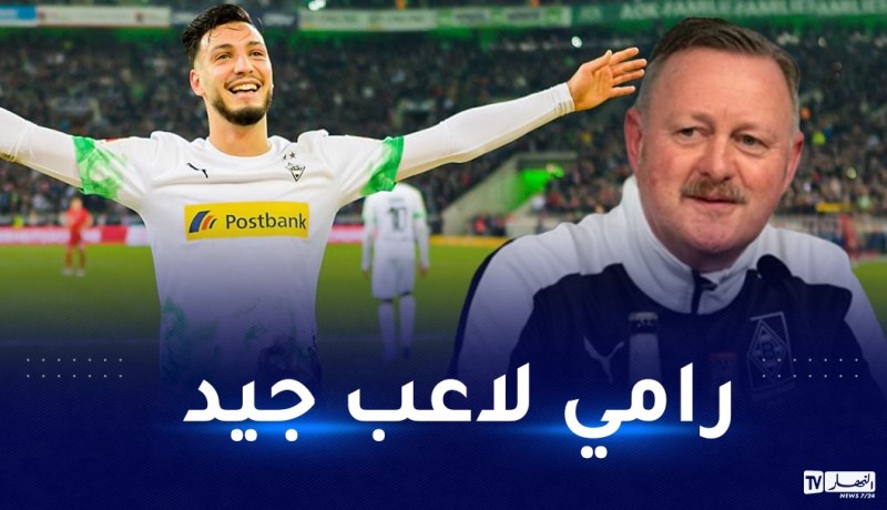 المدير الرياضي لمونشنغلادباخ يكشف مستجدات جديدة بخصوص مستقبل بن سبعيني