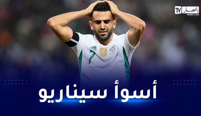 محرز:”الإقصاء من المونديال أسوأ تجربة في مسيرتي”