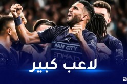 رغم الإقصاء.. حساب “الكاف” يشيد بمحرز