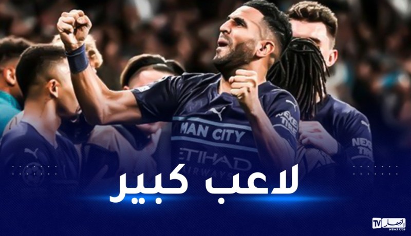 رغم الإقصاء.. حساب “الكاف” يشيد بمحرز