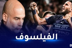 غوارديولا محل انتقادات لاذعة بسبب محرز!