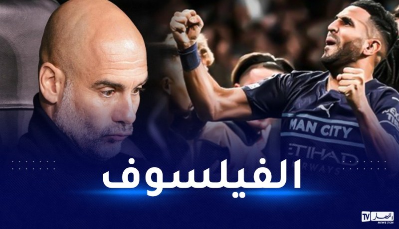 غوارديولا محل انتقادات لاذعة بسبب محرز!