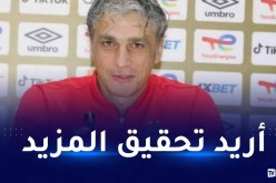 داركو نوفيتش:”مواجهة الأهلي مختلفة تماما”