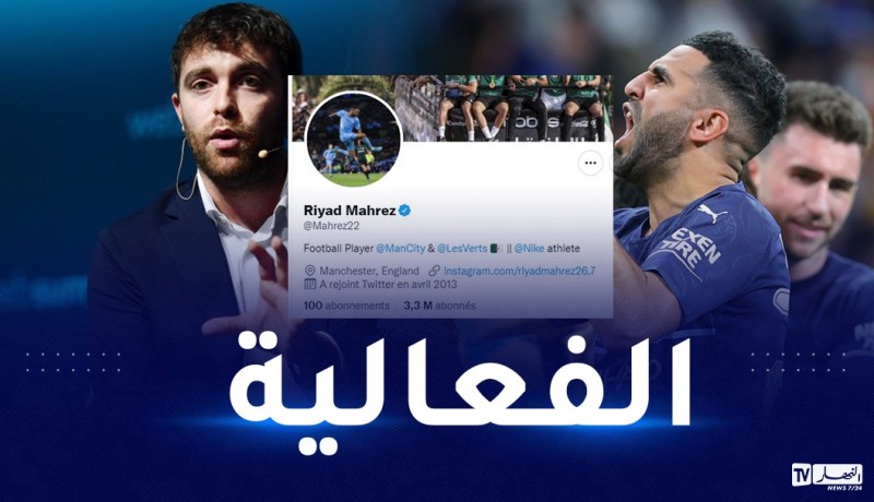 فابريزيو رومانو عن تألق محرز:”إنها فعالية العلامة الزرقاء”