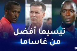 سرار: “الحكم تيسيما نزيه ولا نخاف ضغط المباريات الكبيرة”